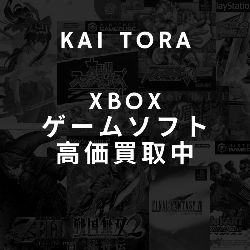 Xbox 鉄騎大戦